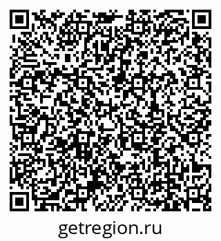 79639148001