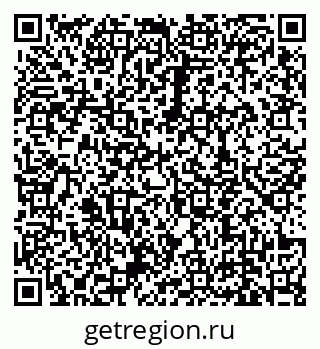79639148069