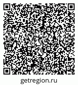 79639148070