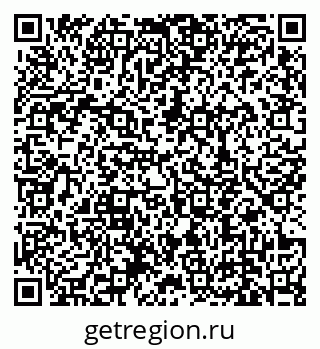 79639148250