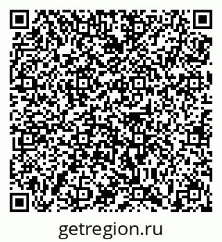 79639148381