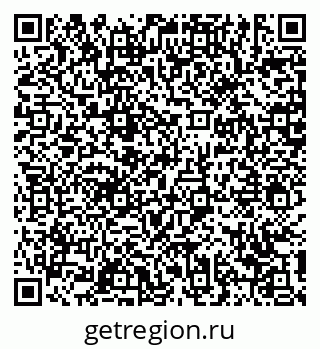 79639148450