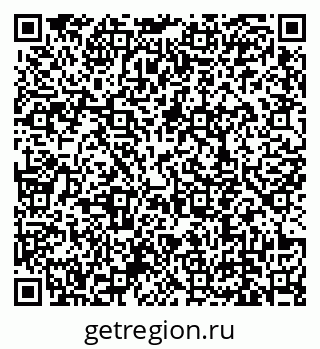 79639148600