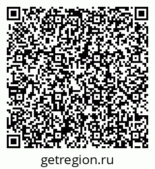 79639148630
