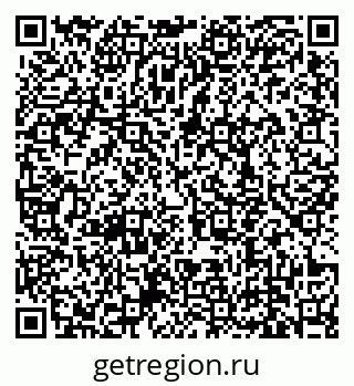 79639148700