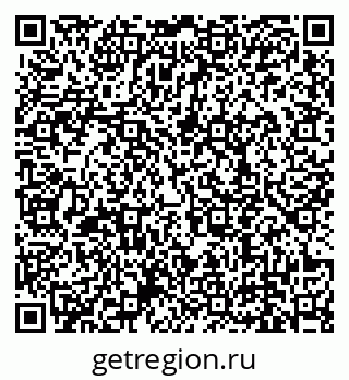 79639148770
