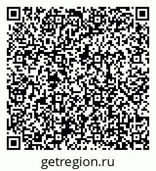 79639148867