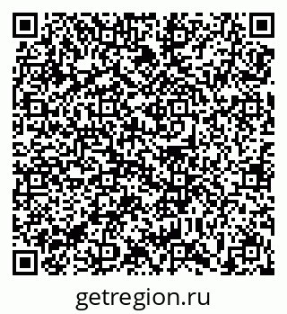 79639148870