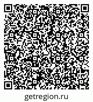 79639148900