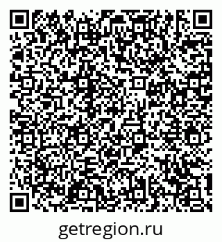 79639148945