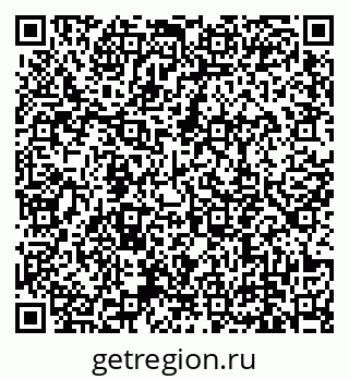 79639149067