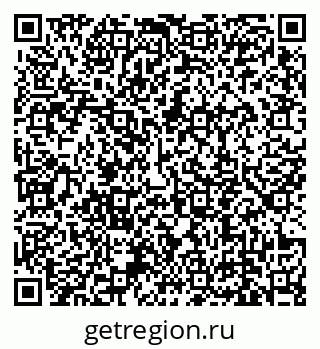 79639149070