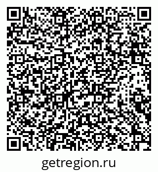 79639149110