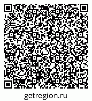 79639149192