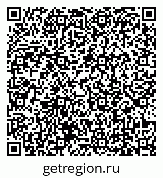 79639149259