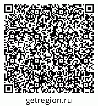 79639149411