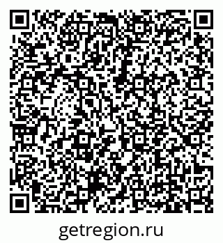 79639149433