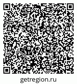 79639149520