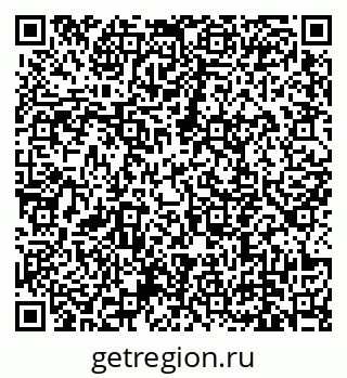79639149725