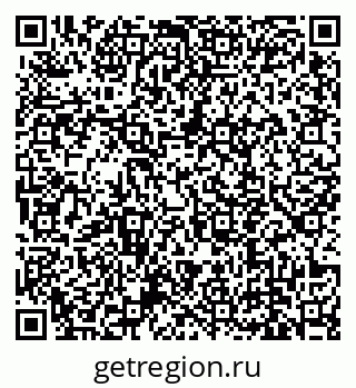79639149737