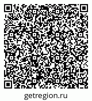 79639149745