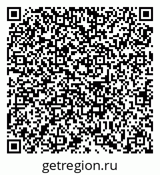 79639149800