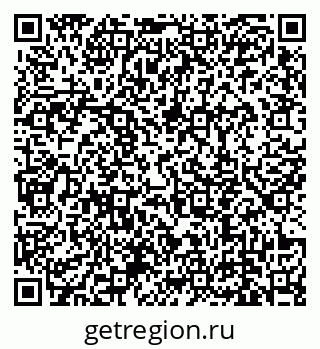 79639149870