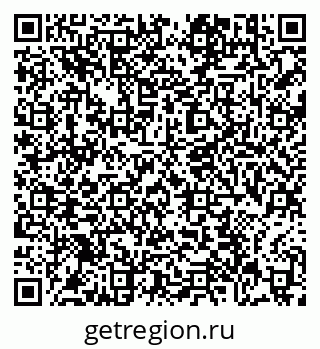 79639149900