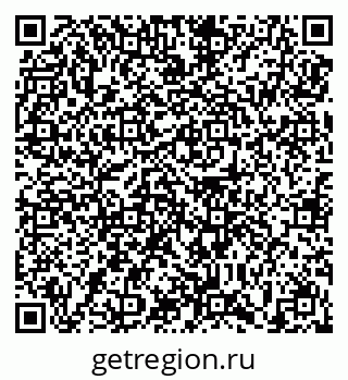 79639150020