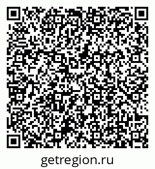 79639150029