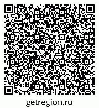 79639150069