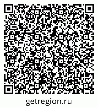 79639150070
