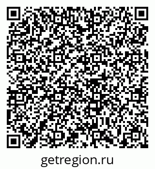 79639150138
