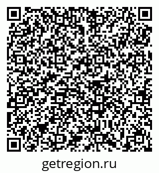 79639150139