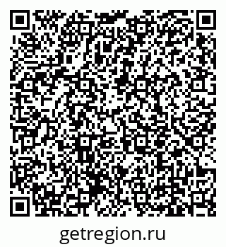79639150450