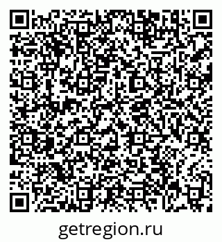 79639150488