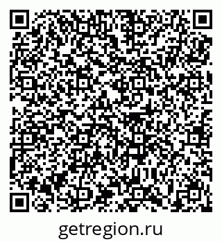79639150529