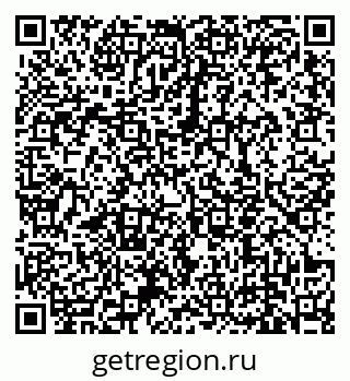 79639150868