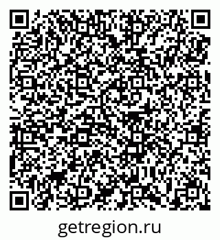 79639150932