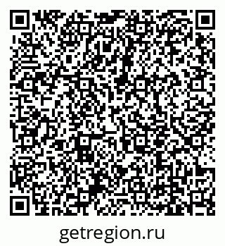 79639152038