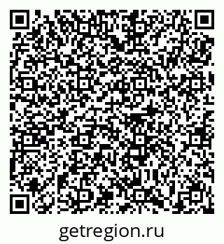 79639152381