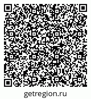 79639152386