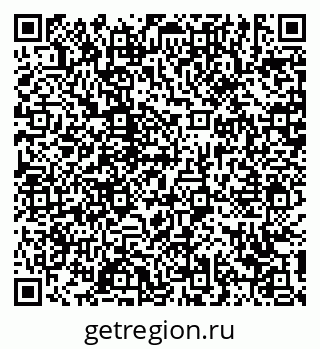 79639152400