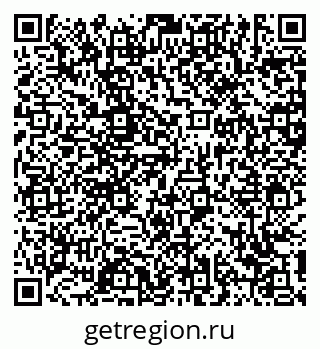 79639152420