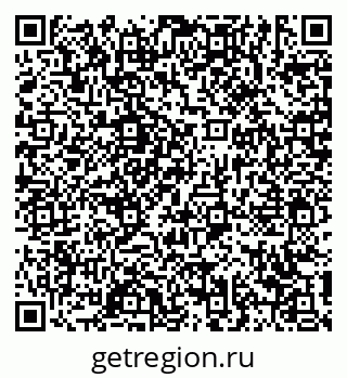 79639152486