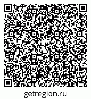 79639152487