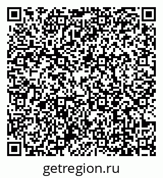 79639152490