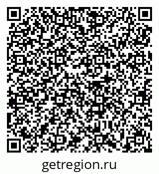 79639152520