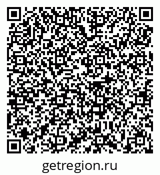 79639152530