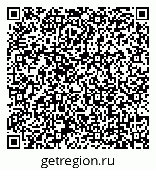 79639152540